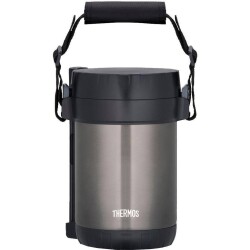 Thermos JBG-1800 3 Bölmeli Yemek Termosu 197623 - 1