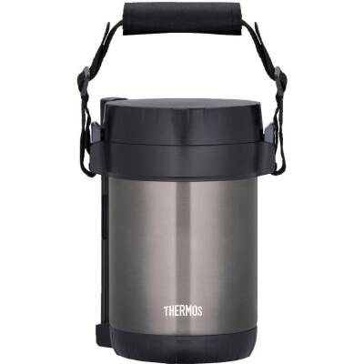 Thermos JBG-1800 3 Bölmeli Yemek Termosu 197623 - 1