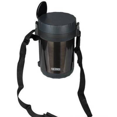 Thermos JBG-1800 3 Bölmeli Yemek Termosu 197623 - 2