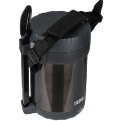 Thermos JBG-1800 3 Bölmeli Yemek Termosu 197623 - 3