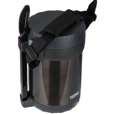 Thermos JBG-1800 3 Bölmeli Yemek Termosu 197623 - 3