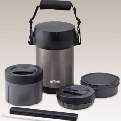 Thermos JBG-1800 3 Bölmeli Yemek Termosu 197623 - 5