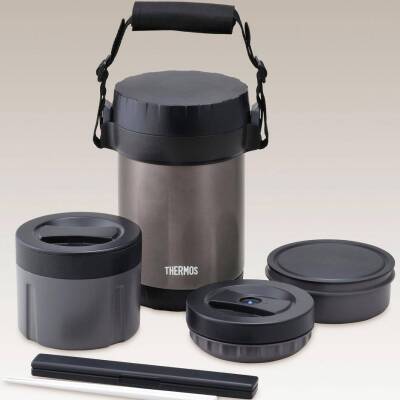 Thermos JBG-1800 3 Bölmeli Yemek Termosu 197623 - 5
