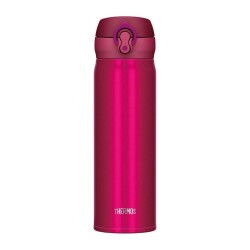Thermos JNL-500 Ultralight Mug 0,50L Berry 128436 - 5
