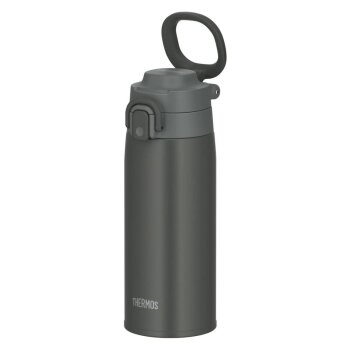 JOS-550 Ultralight Mug - 2