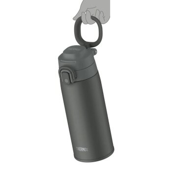 JOS-550 Ultralight Mug - 3