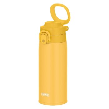 JOS-550 Ultralight Mug - 2