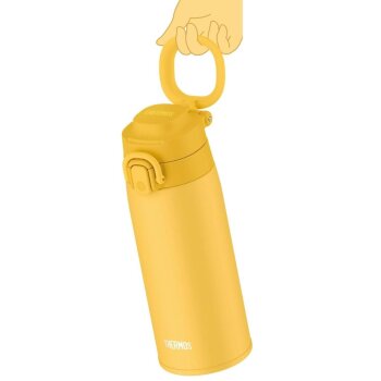 JOS-550 Ultralight Mug - 3