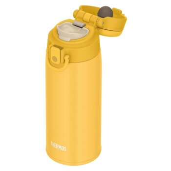 JOS-550 Ultralight Mug - 4