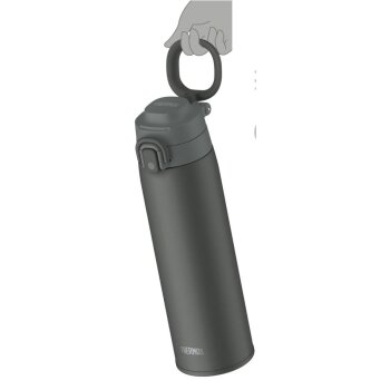 JOS-750 Ultralight Mug - 3