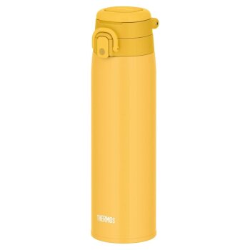 JOS-750 Ultralight Mug - 1